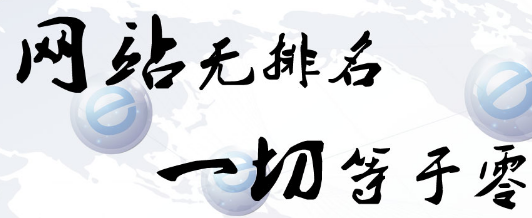 南京泛典告訴您，頁面設(shè)計方案內(nèi)容有哪些，關(guān)鍵詞依靠什么來選